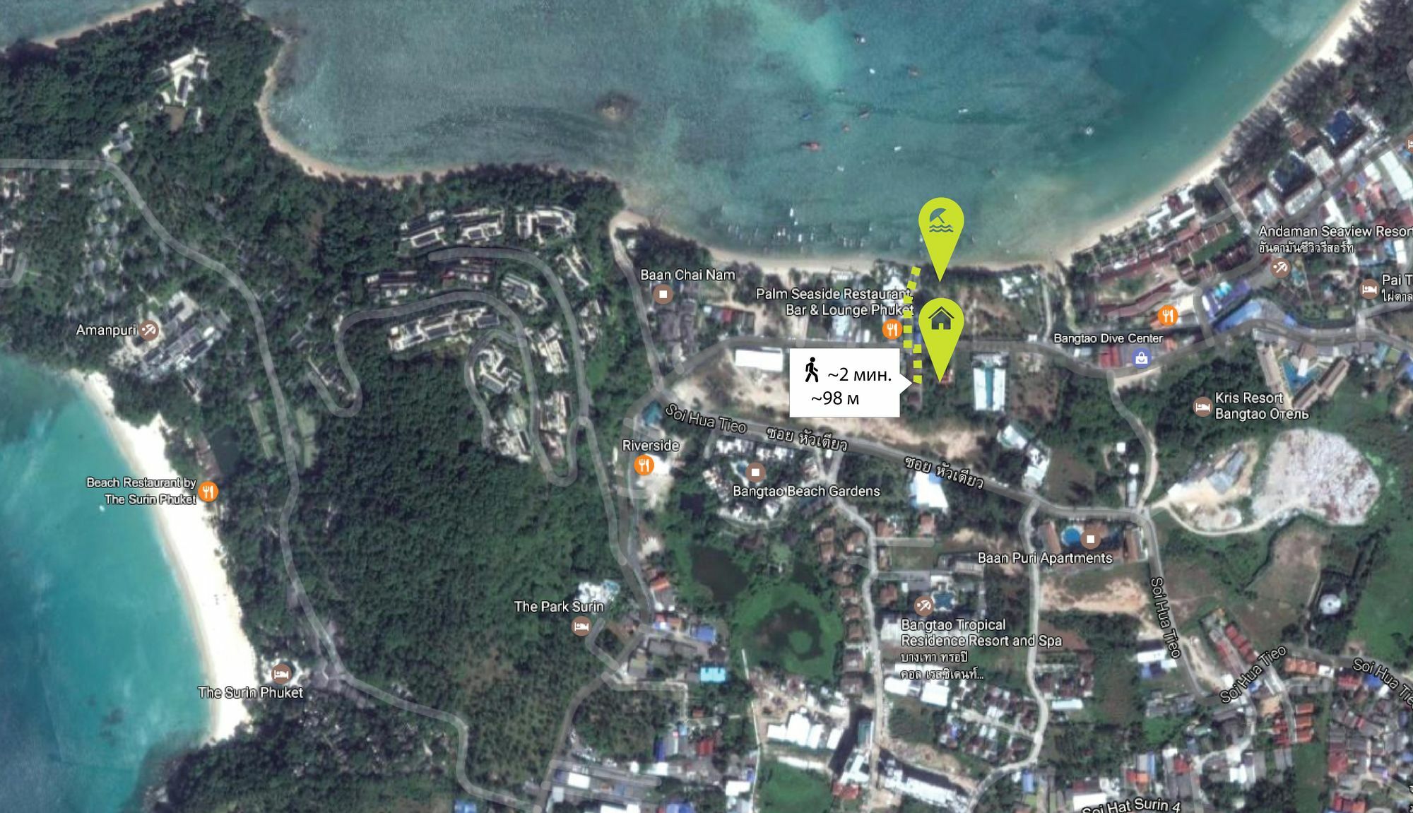 Villa Behind The Phuket Sea Exterior foto
